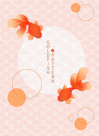 Japanese pattern, a pair of goldfish on pink background with japanese texture vectorのイラスト素材