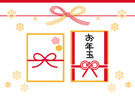Illustration of Otoshidama. / Translation of Japanese "New Years gift of money".のイラスト素材