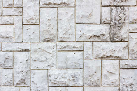 slate stone wall or path pattern background with texture.の写真素材