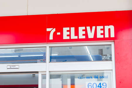 CHIANG RAI, THAILAND - APRIL 3 :  White 7-Eleven logo on red background on April 3, 2016 in Chiang rai, Thailand. 7-Eleven is the world's largest operator, franchiser, and licensor of convenience stores around the worldのeditorial素材