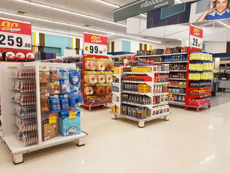 CHIANG RAI, THAILAND - FEBRUARY 6: supermarket interior view in Big C Supercenter on February 6, 2017 in Chiang rai, Thailand.のeditorial素材