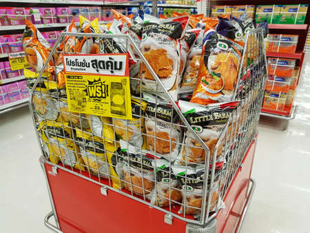 CHIANG RAI, THAILAND - FEBRUARY 15 : toasted bread in packaging for sale on supermarket stand or...