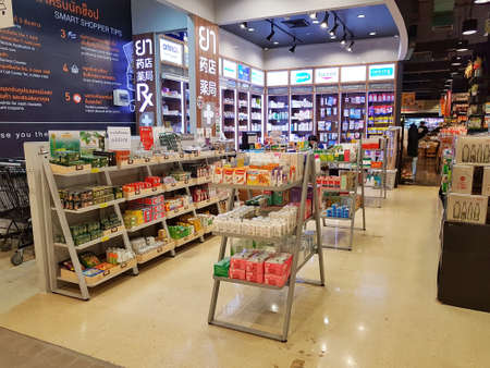 CHIANG RAI, THAILAND - MARCH 1 : drug store in Central Plaza department store on March 1, 2017 in Chiang rai, Thailandのeditorial素材