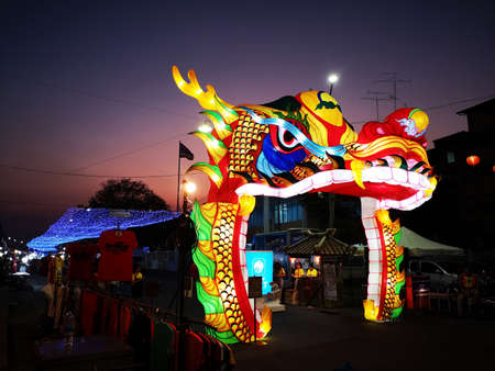NAKHON SAWAN, THAILAND - FEBRUARY 6 : colorful dragon lantern at the entrance of Chinese New Year festival on February 6, 2019 in  Nakhon Sawan, Thailand.のeditorial素材