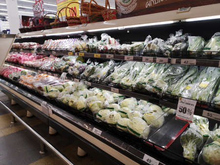 CHIANG RAI, THAILAND - FEBRUARY 12 : vegetables on shelves sold in supermarket  on February 12, 2019 in Chiang rai, Thailand.のeditorial素材