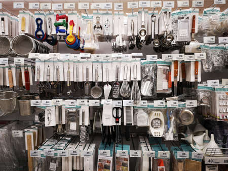 CHIANG RAI, THAILAND - DECEMBER 21: Kitchenware are sold in supermarket on December 15, 2018 in Chiang Rai, Thailand.のeditorial素材