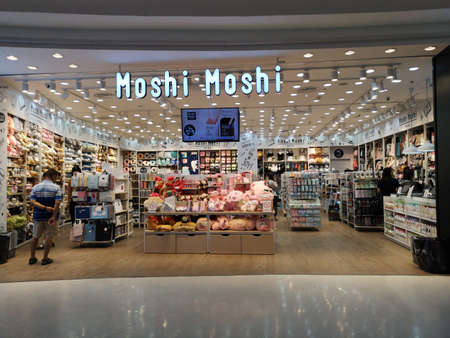 CHIANG RAI, THAILAND - JANUARY 2 : Moshi Moshi shop in supermarket on January 2, 2019 in Chiang Rai,...
