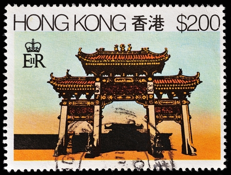 TAIWAN - CIRCA 1976: A stamp printed in Taiwan from the \\\"1st death anniversary of President Chiang Kai-shek\\\" issue shows Tzuhu guest , circa 1976のeditorial素材