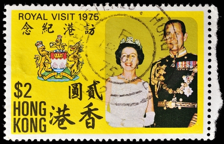 HONG KONG - CIRCA 1975: A stamp printed in the Hong Kong dedicated to the visit of Queen Elizabeth...