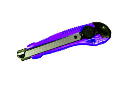 Cutter colorful paper cut. On a white background.の写真素材