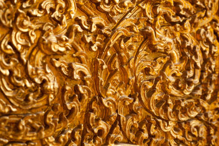 The background pattern is carved with the Thai national identity.の写真素材