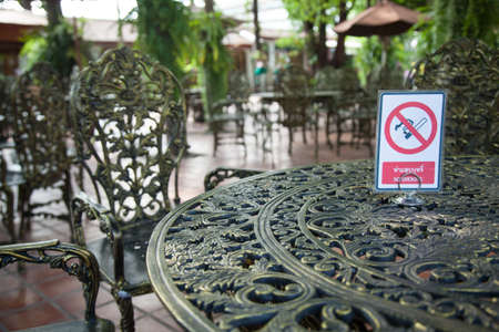 Sign no smoking area. A place to eat. Signs placed on the table.の写真素材