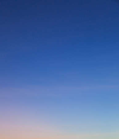 sky during evening Sunny skies are dark, the darker colors.