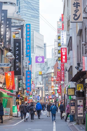 TOKYO,JAPAN-NOVEMVER 16,2016:Shibuya Street and shops Japanese and tourists in the economy and...
