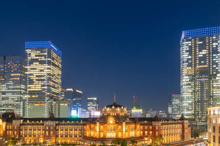 Tokyo railway station and Tokyo highrise building at twilight time in Tokyoのeditorial素材