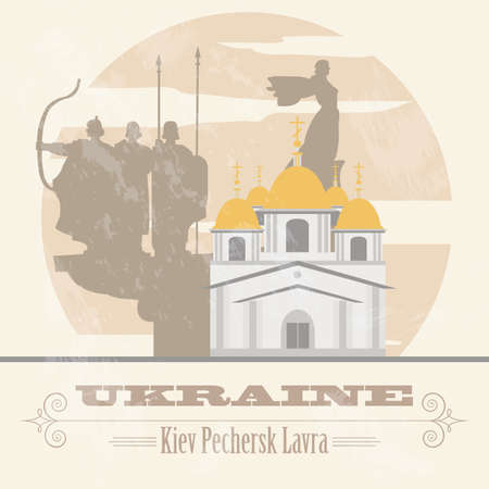 Ukraine landmarks. Retro styled image. Vector illustrationのイラスト素材