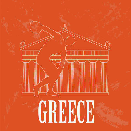 Greece landmarks. Retro styled image. Vector illustrationのイラスト素材