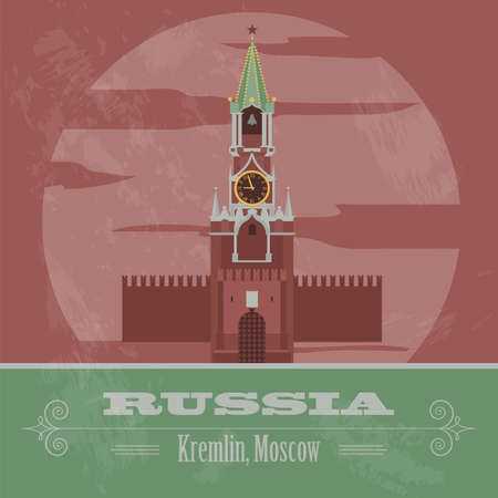 Russian Federation landmarks. Retro styled image. Vector illustrationのイラスト素材