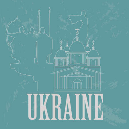 Ukraine landmarks. Retro styled image. Vector illustrationのイラスト素材