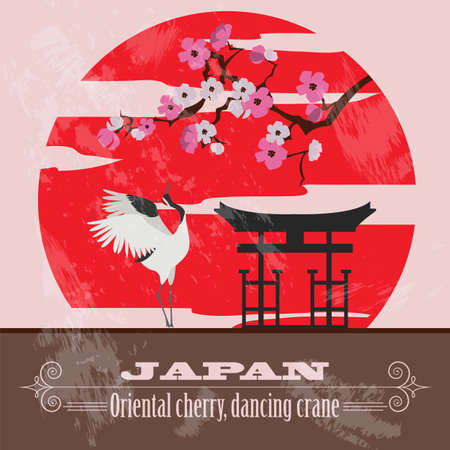 Japan landmarks. Retro styled image. Vector illustrationのイラスト素材