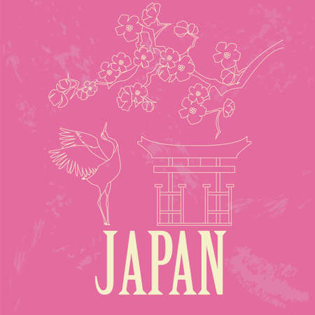 Japan landmarks. Retro styled image. Vector illustrationのイラスト素材