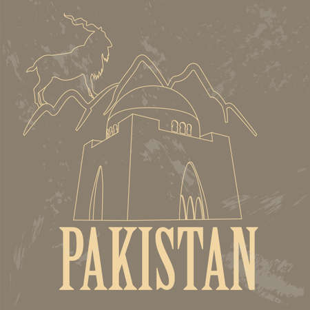 Pakistan landmarks. Retro styled image. Vector illustrationのイラスト素材