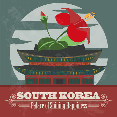 South Korea landmarks. Retro styled image. Vector illustrationのイラスト素材