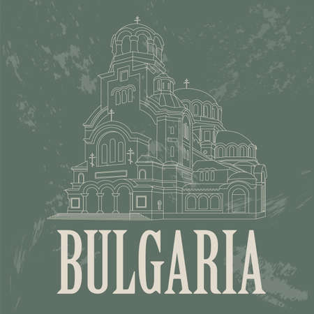 Bulgaria landmarks. Retro styled image. Vector illustrationのイラスト素材