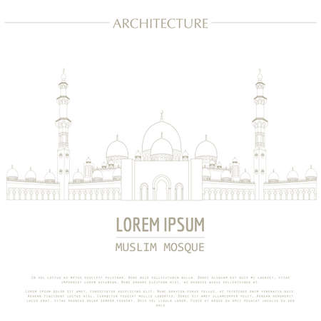 Cityscape graphic template. Modern city architecture. Vector illustration of Muslim Mosque. City constructor. Template with place for text. Outline versionのイラスト素材
