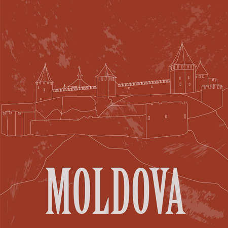 Moldova landmarks. Retro styled image. Vector illustrationのイラスト素材