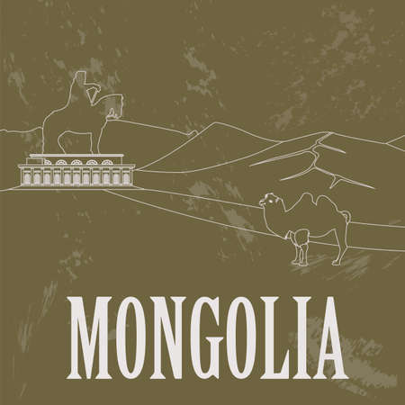 Mongolia. Retro styled image. Vector illustrationのイラスト素材