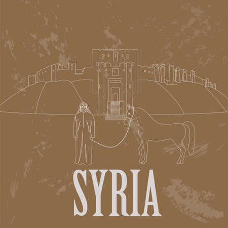 Syria landmarks. Retro styled image. Vector illustrationのイラスト素材