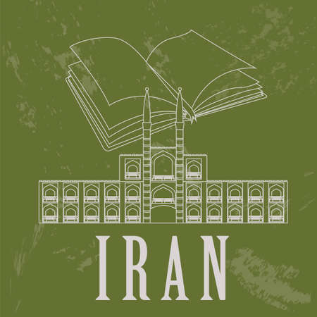 Iran. Retro styled image. Vector illustrationのイラスト素材
