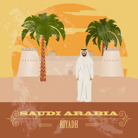 Saudi Arabia. Retro styled image. Vector illustrationのイラスト素材