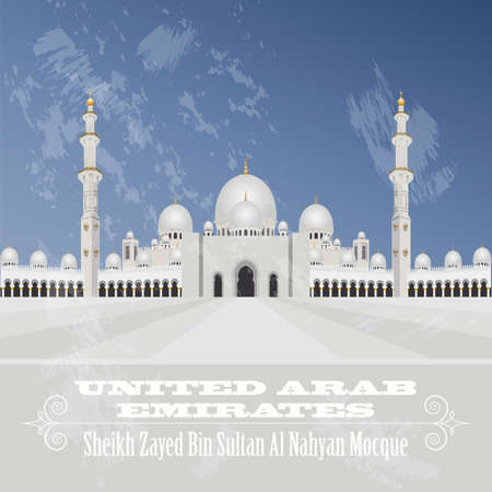 United Arab Emirates landmarks. Retro styled image. Vector illustrationのイラスト素材