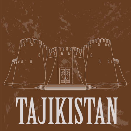 Tajikistan landmarks. Retro styled image. Vector illustrationのイラスト素材