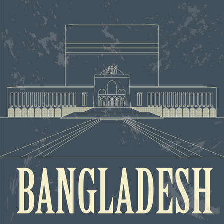 Bangladesh landmarks. Baitul Mukarram Mosque.  Retro styled image. Vector illustrationのイラスト素材