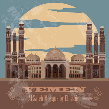Yemen landmarks. Retro styled image. Vector illustrationのイラスト素材