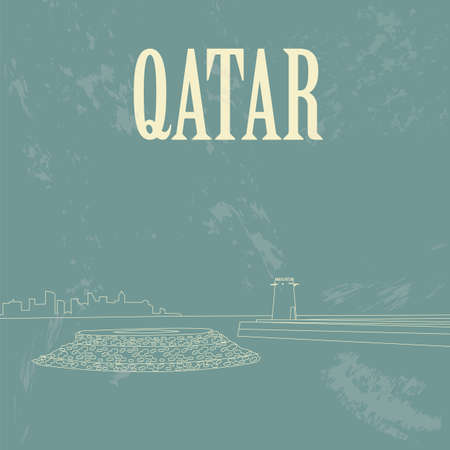 Qatar. Retro styled image. Fort Umm Salal Mohammed. Vector illustrationのイラスト素材