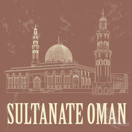 Sultanate of Oman landmarks. Retro styled image. Sultan Qaboos Mosque in Muscat.  Vector illustrationのイラスト素材