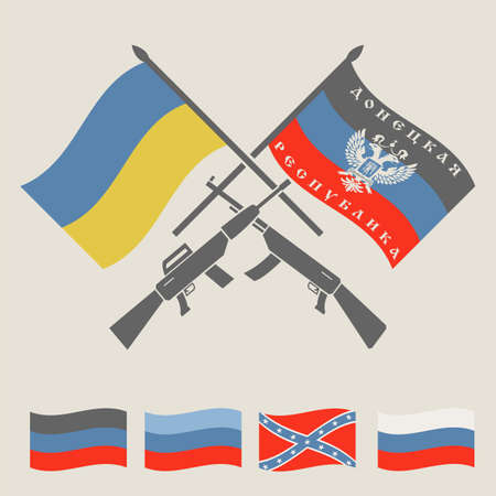 Ukraine and Russia military conflict graphic template. DNR, LNR, New Russia and Ukraine flags.  Constructor. Vector illustrationのイラスト素材