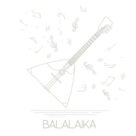 Musical instruments graphic template. Balalaika. Vector illustrationのイラスト素材