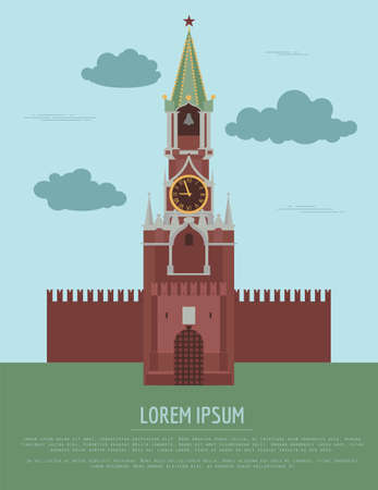 City buildings graphic template. Kremlin. Moscow. Vector illustrationのイラスト素材