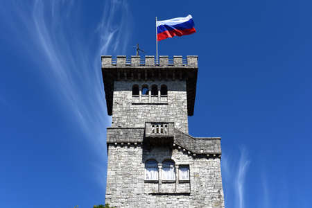 Tower on mount Akhun, Sochi, Russiaのeditorial素材