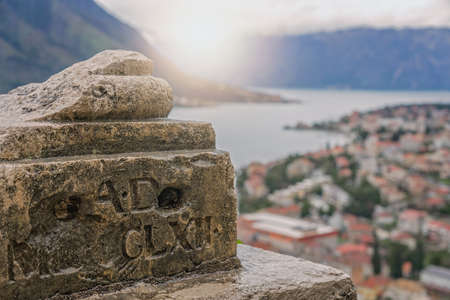 Detail of an old damaged column in the courtyard in front of Our Lady of Salvation Chapel above the Bay of Kotor, Montenegroの写真素材