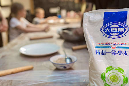 Chengdu, China -  July 2019 : Packet of Chinese flour which will be used for the making of traditional chinese dumplings during cooking class in a travellers hostelのeditorial素材