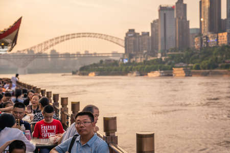 Chongqing, China - August 2019 :