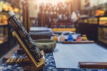 Chongqing, China -  August 2019 :  Chinese calligraphy equipment for sale in street market shop in...