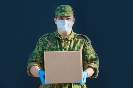 the military delivers food to your home. assistance to pensioners, the poor and the population. a...