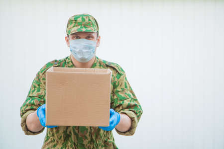 the military delivers food to your home. assistance to pensioners, the poor and the population. a...